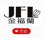 Chaozhou jinfulan ceramic mug manufacturer