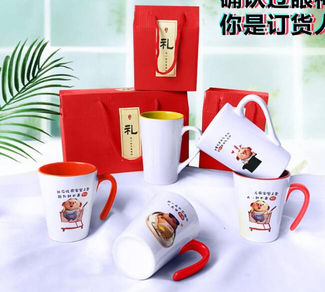 Custom creative funnel coffee cup ceramic mug
