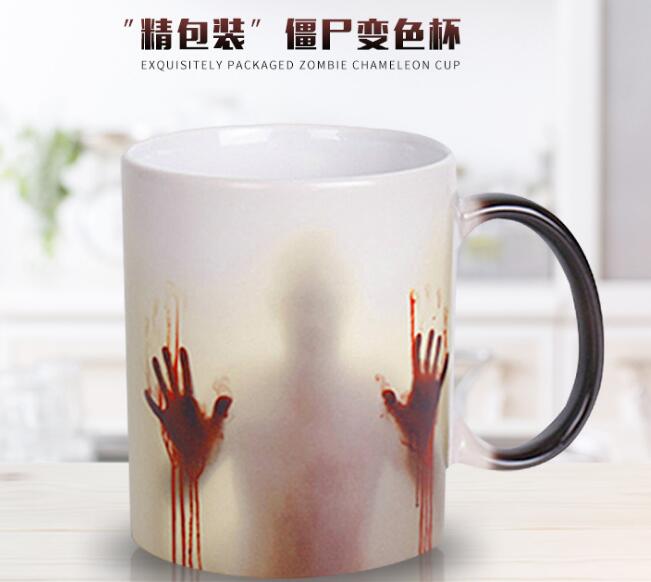 Halloween color changing cup thermos Coffee Mug