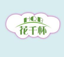 Shandong huaqianbei glass products Co., Ltd