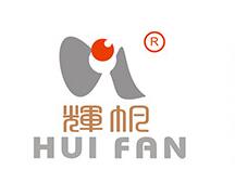 Chaozhou Rongjia Ceramics Co., Ltd