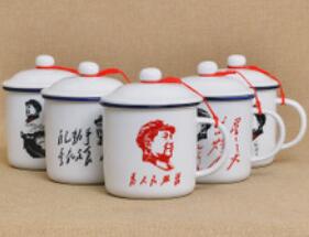 Fujian Jiuchuan Ceramics Co., Ltd