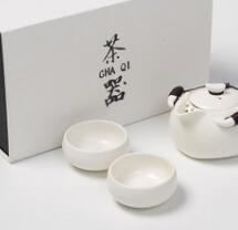 Fujian Qinyun Ceramics Co., Ltd