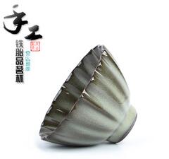 Longquan Kongshan Xinyu Ceramics Co., Ltd