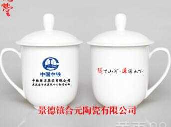 Beijing long Tao Xi ceramic products Co., Ltd