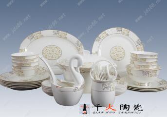 Tangshan Shangpin Ceramics Co., Ltd