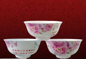 Jingdezhen Tanglong Ceramics Co., Ltd