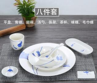 Simple black line ceramic tableware set