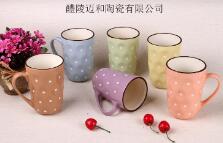 Zibo Guomao Ceramics Co., Ltd.