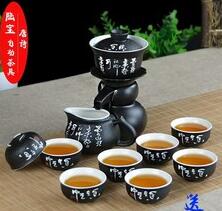 Dehua Mingde Ceramics Co., Ltd