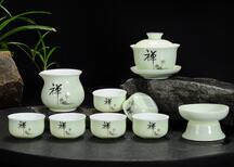 Cup covered celadon tea set