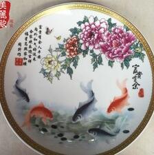 Jingdezhen meileou Ceramics Co., Ltd