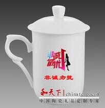 Jingdezhen SHENGFEI Ceramics Co., Ltd