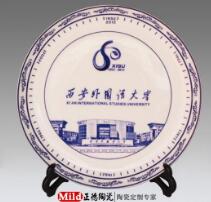 Party Commemorative Plate manufacturer ceramic Commemorative Plate