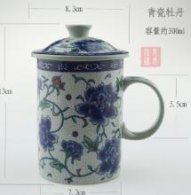 Blue and white peony Mug retro tea water cup