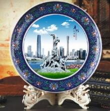 Changjiang Lansheng porcelain factory