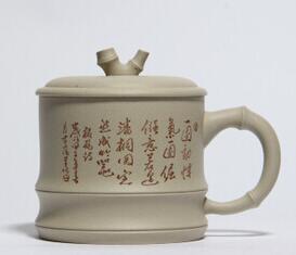 Yunzhu cup and Zisha tea cup