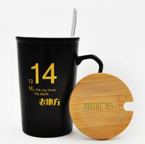 Custom ceramic mug digital cup