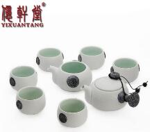 Wholesale ceramic snow glaze Kung Fu Tea Set