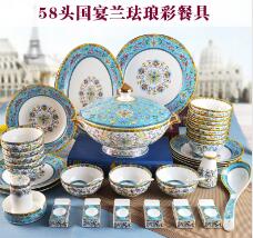 58 head enamel color Bone China Cutlery Set