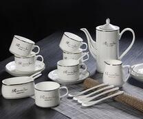 Bone china coffee cup set - 15 head coffee set