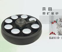 Meizhou huihuayuan Ceramic Technology Co., Ltd