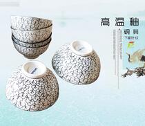 Direct selling Japanese and Korean style ceramic bowl tableware