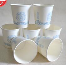 Supply paper cup customized wholesale disposable advertising paper mugs