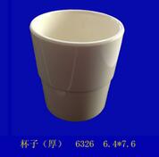 A5 melamine imitation porcelain tableware cup wholesale