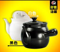 Bone china tableware pottery soup pot