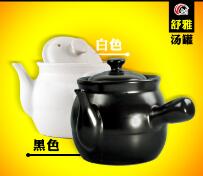 Bone china tableware pottery soup pot