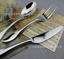 Supply stainless steel cutlery and fork