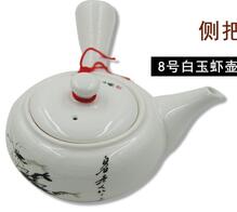 Hand made white porcelain pot with single handle and side handle