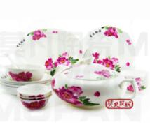 Jingdezhen Mofan Ceramics Co., Ltd