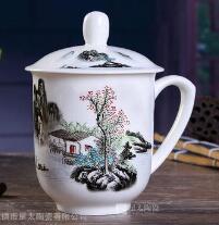 Ceramic cup landscape ceramic tea cup with lid gift Hotel