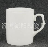 Classic bone china straight body cup