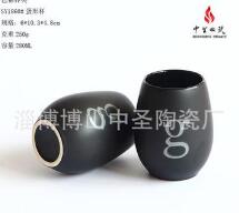 Zibo Zhongsheng ceramics manufacturer