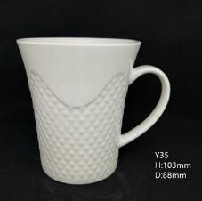 Water cup, coffee cup, mug, milk cup