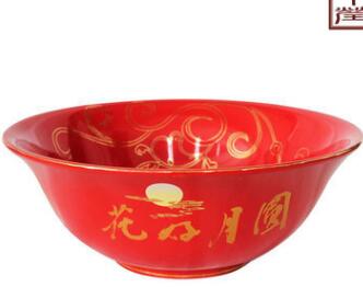 Dehua Zhongbao Ceramics Co., Ltd