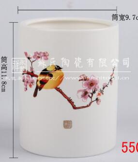 Dehua sushi Ceramics Co., Ltd