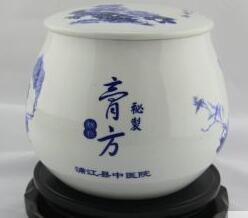 Ceramic paste pot + blue and white paste square pot