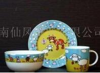 Ceramic cup and Dish Set