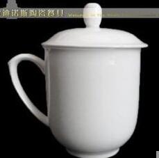 Ceramic tea cup Bone China business office water cup