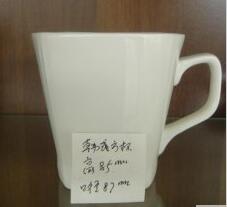 Ceramic coffee mug matte coloured glaze finished outside glossy white inside customized design