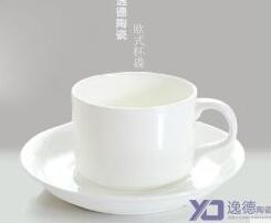 Jingdezhen Yide Ceramics Trading Co., Ltd